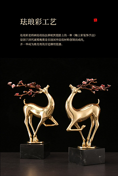 川派工藝禮品 匠心獨運，傳承蜀地文化